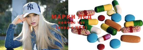 бутик Горно-Алтайск