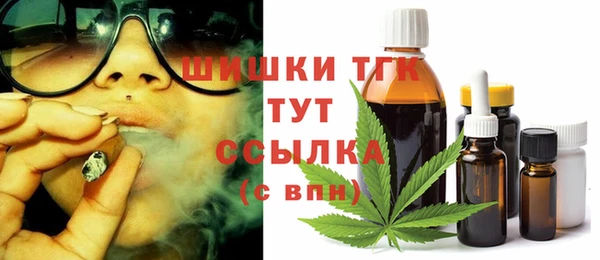 круглые Вязьма