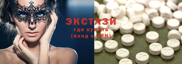 амф Вяземский