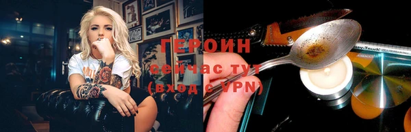 амф Вяземский
