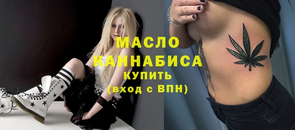 круглые Вязьма
