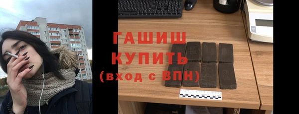 амф Вяземский