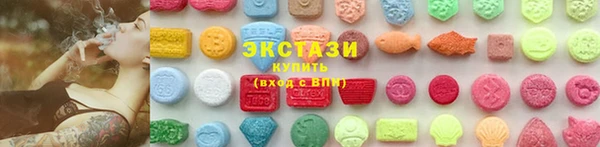 круглые Вязьма