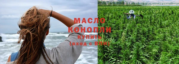 мдма Вязники