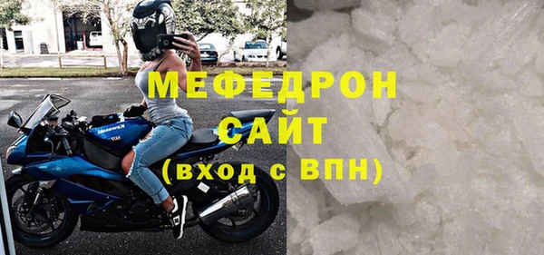 круглые Вязьма