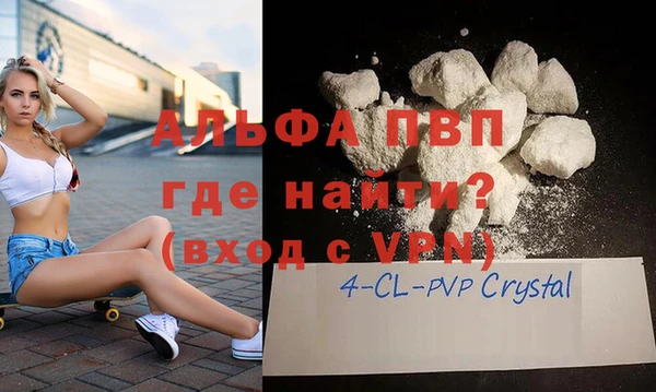 круглые Вязьма
