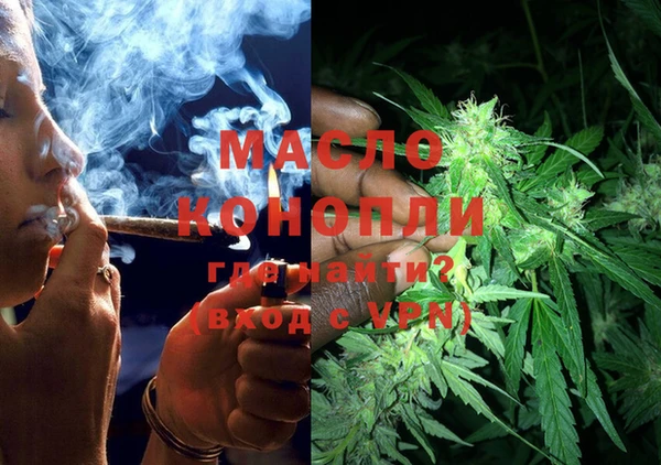 круглые Вязьма