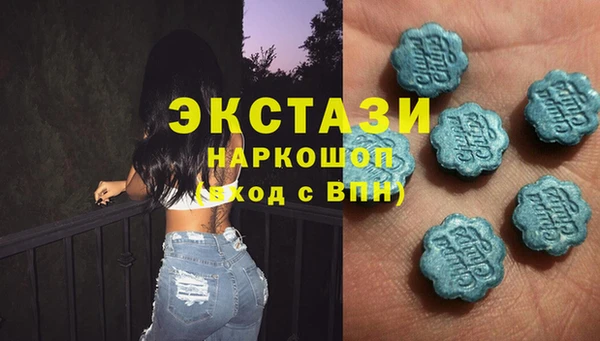 мдма Вязники