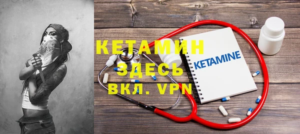 МДПВ Горняк