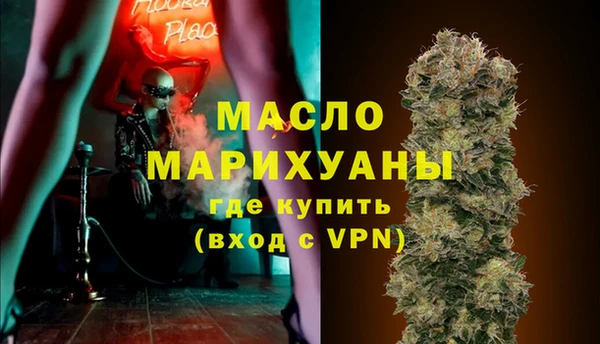 круглые Вязьма