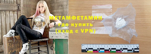 круглые Вязьма