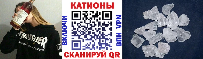 купить закладку  Дальнереченск  МЯУ-МЯУ mephedrone 